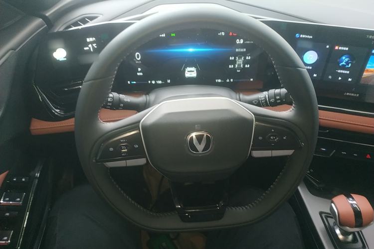 Used Changan X5 PLUS 
