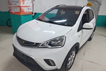 Used Geely Auto Vision X1 2017 1.3L Automatic Fun Edition
