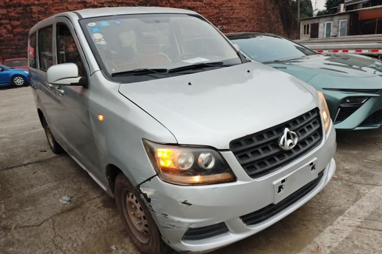 Used Chana Ounuo S 2014 1.3L Happiness Model