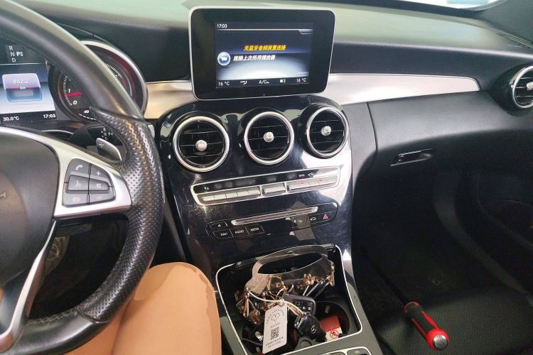 Used Mercedes-Benz C-Class 2016 C 200 Sport Edition