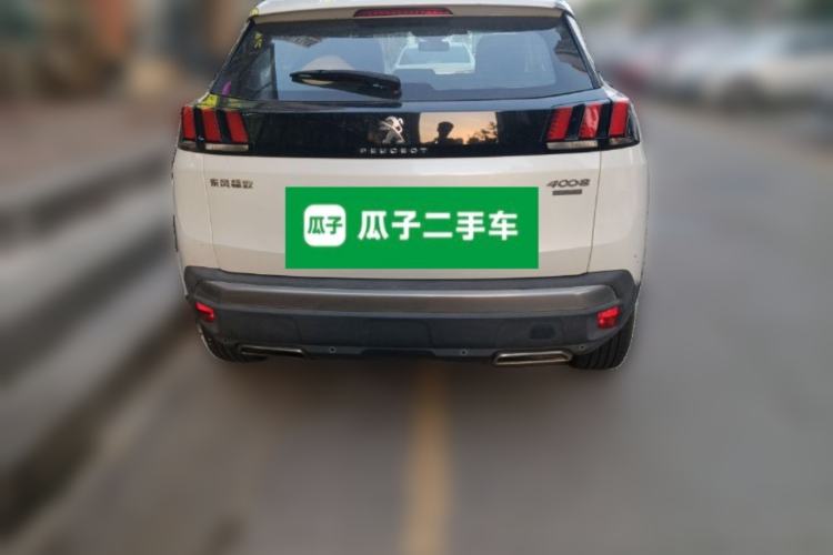 Used Peugeot 4008 2017 350THP Elite Edition
