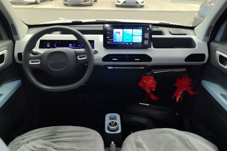 Used  Panda 2024 Panda Mini 200km Endurance Bear