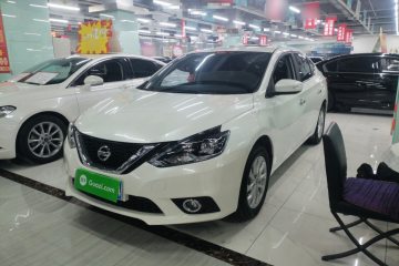 Used Nissan Sylphy 2018 1.6XV CVT Deluxe Edition