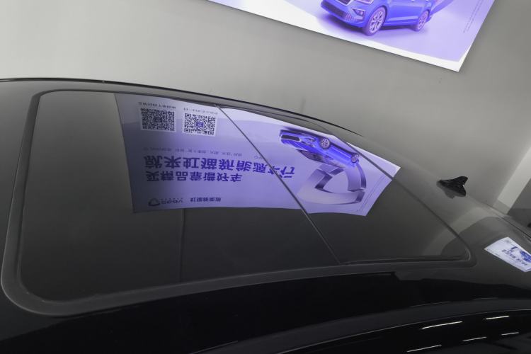 Used Chery Fengyun A8 2024 127 Chasing the Wind Edition