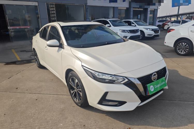 Used Nissan Sylphy 2020 1.6L XL CVT Enjoyment Edition
