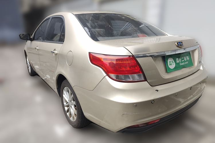 Used Geely Auto Vision 2015 1.5L Manual Elite Model