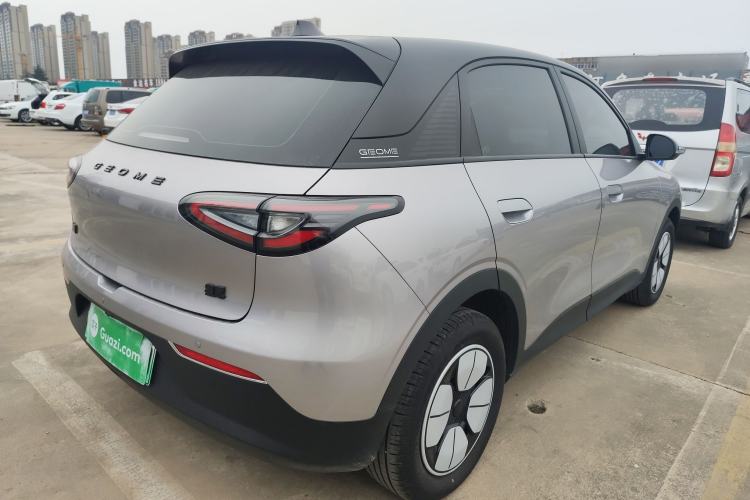 Used  Geome 2025 310km Youth Edition
