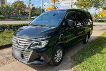 Used FORTHING Lingzhi 2020 M5L 1.6L Luxury 7-Seater