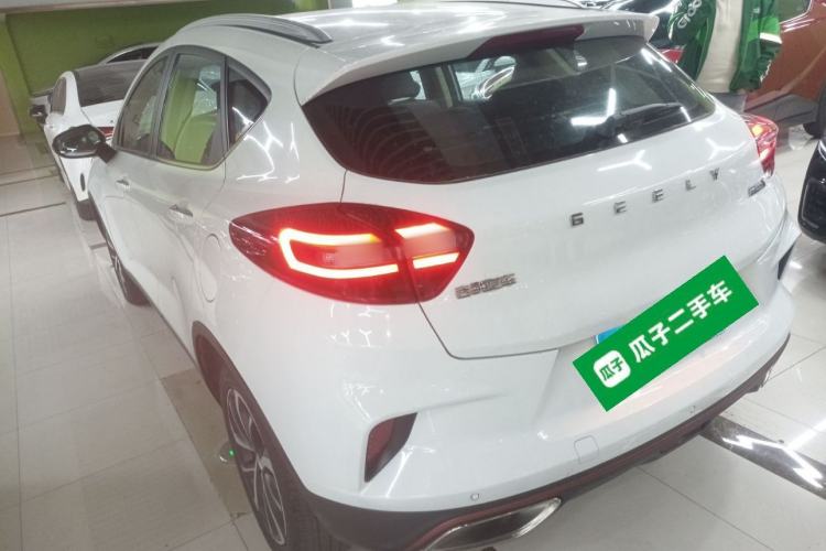 Used Geely Auto Emgrand GS 2020 1.4T CVT Ya