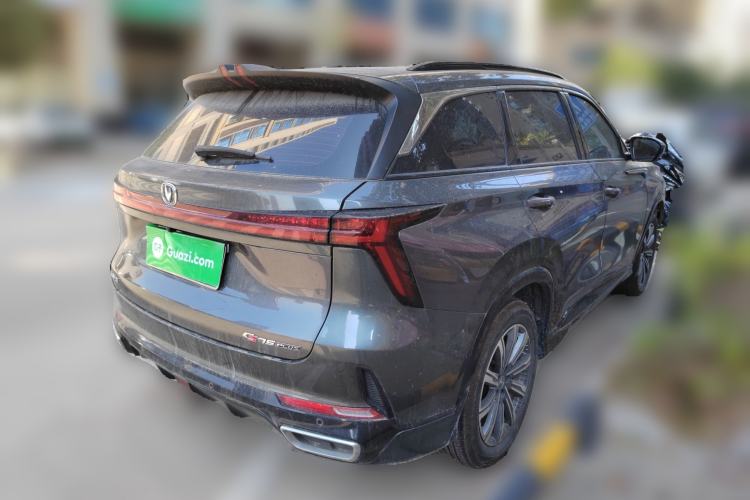 Used Changan CS75 PLUS 2023 3rd Generation 1.5T Automatic Prestige Model
