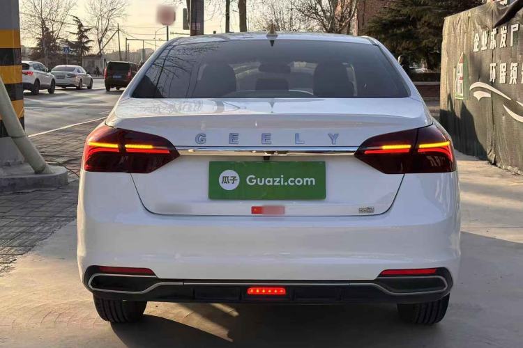 Used Geely Auto Emgrand 2020 1.5L CVT Comfort Model