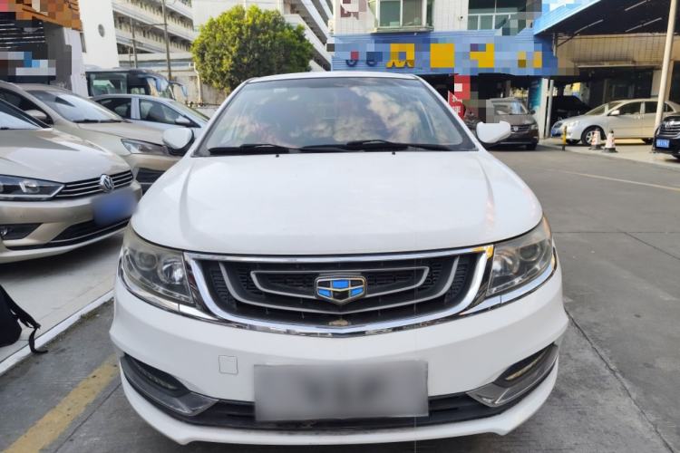 Used Geely Auto Vision 2017 1.5L Manual Happiness Edition