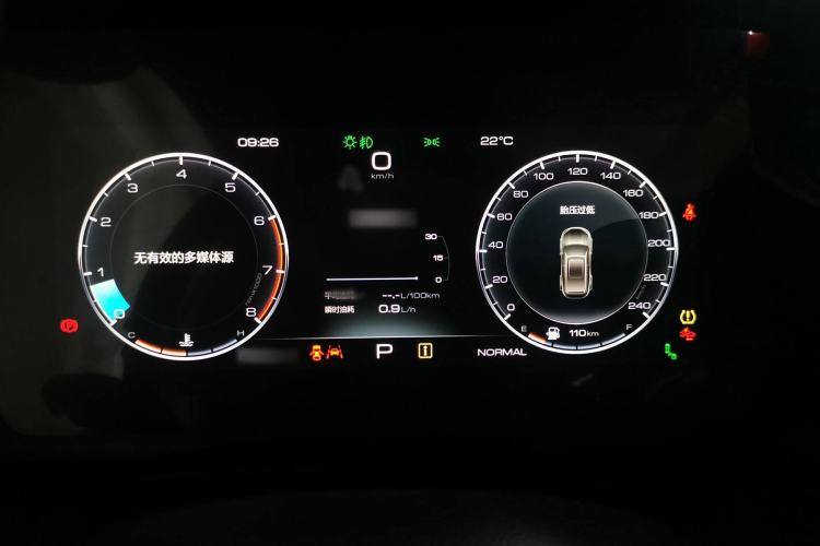 Used Haval DARGO 2021 Revised Version 1.5T DCT Two-Wheel Drive "Mǎquǎn" Edition
