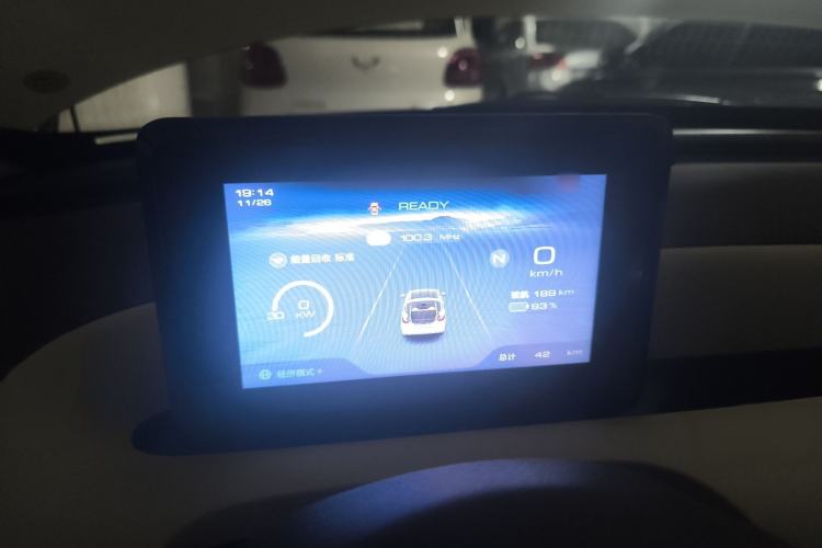 Used Wuling Bingo 2025 203km Light Edition
