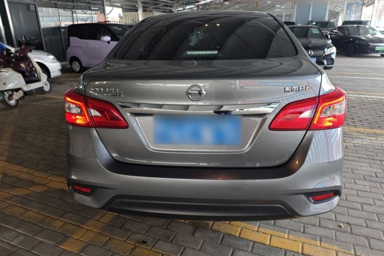 Used Nissan Sylphy 2022 Classic 1.6XE CVT Comfort Edition
