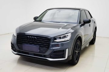 Used Audi Q2L 2021 35 TFSI Progressive Dynamic Edition