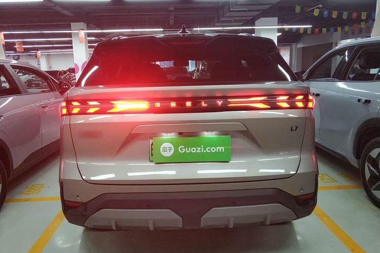 Used Geely Galaxy L7 2023 1.5T 115 km Starship