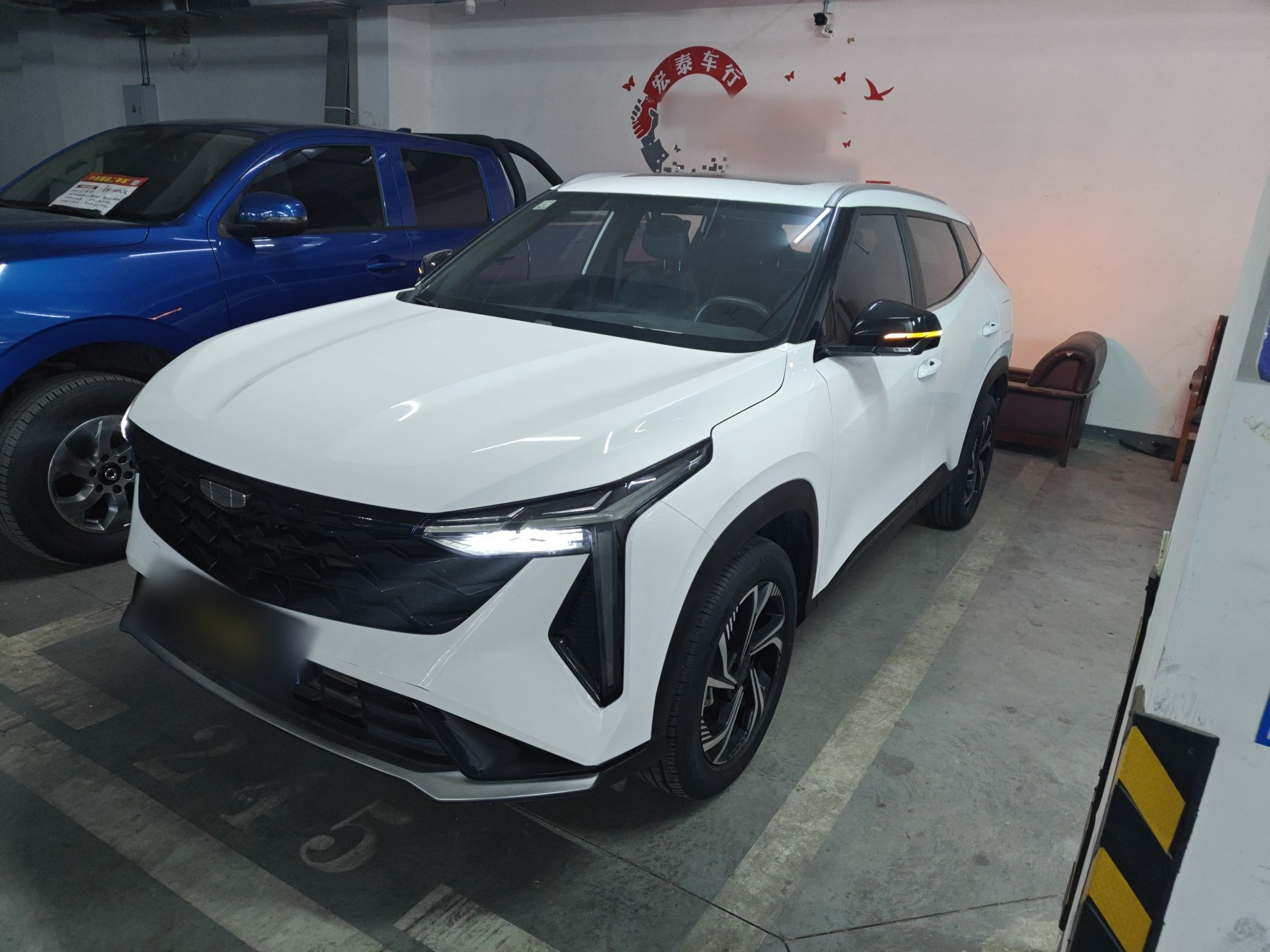 Под передней частью автомобиля