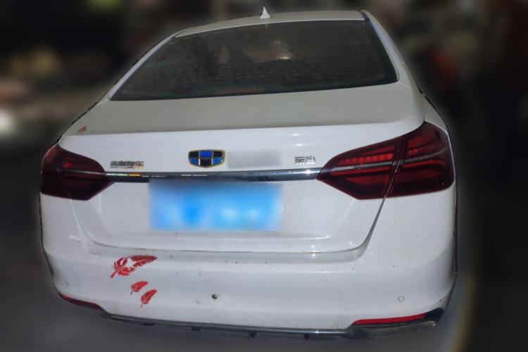 Used Geely Auto Emgrand 2018 1.5L CVT Upward Connect Edition