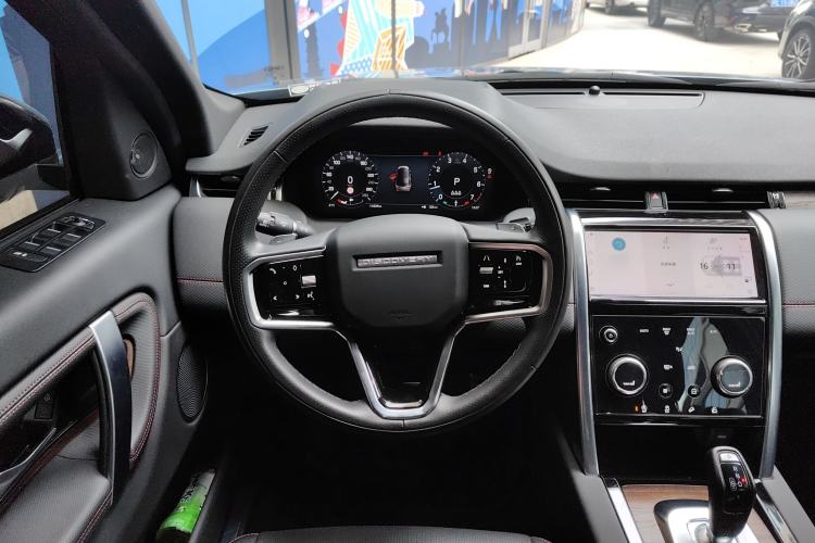 Used Land Rover Discovery Sport 2023 249 PS R-Dynamic S Performance Edition
