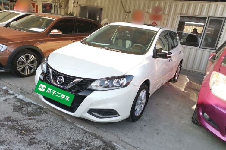 Used Nissan Tiida 2021 1.6L CVT Smart Drive Edition