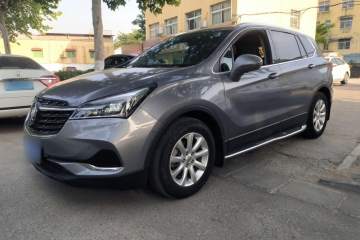 Used Buick Envision 2020 20T Two-Wheel Drive Luxury Model