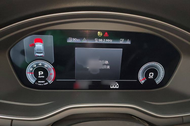 Used Audi A4L 2024 40 TFSI Luxury Dynamic Edition (Starry Night Version)
