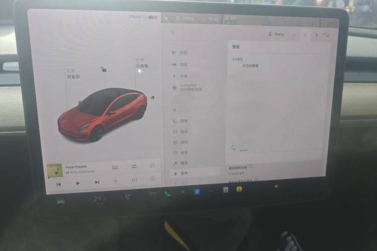 Used Tesla Model 3 2021 Standard Range Rear-Drive Upgraded Version
