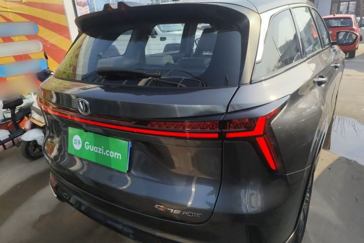 Used Changan CS75 PLUS 2024 3rd Generation Champion Edition 1.5T Intelligent Drive Dynamic Model
