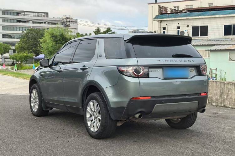 Used Land Rover Discovery Sport 2016 2.0T SE
