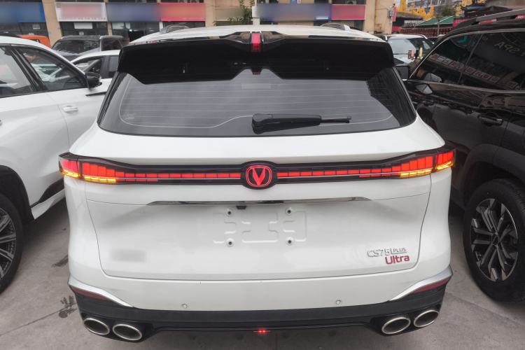 Used Changan CS75 PLUS 2025 4th Generation UItra 2.0T New Blue Whale – Smart & Powerful Version
