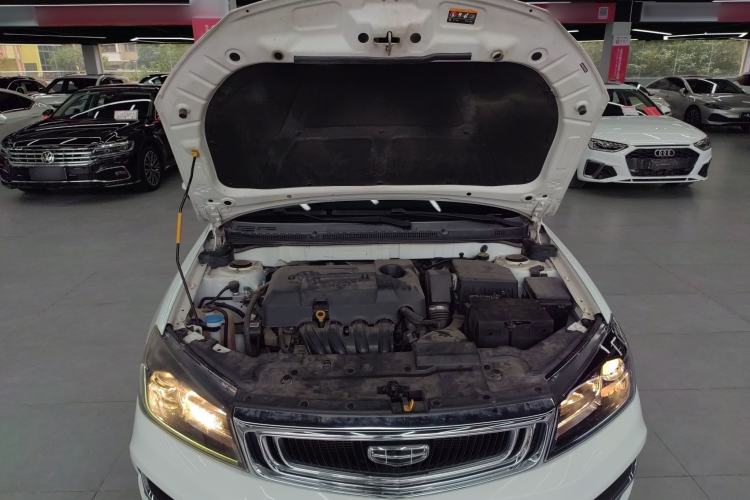 Used Geely Auto Emgrand 2020 1.5L CVT Luxury Model
