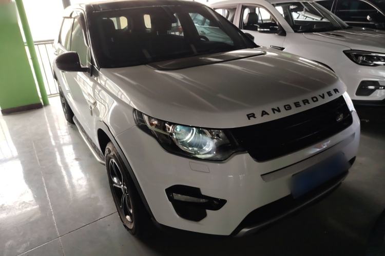 Used Land Rover Discovery Sport 2016 2.0T S
