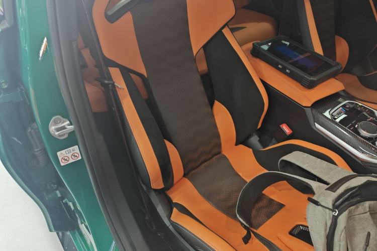 Used BMW M3 2023 M3 Sedan Thunder Edition