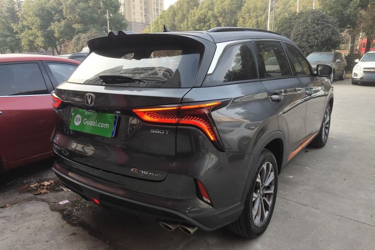 Used Changan CS75 PLUS 2021 2.0T Automatic Pilot Version