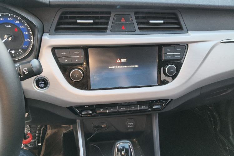 Used Geely Auto Vision X3 2019 Upgraded Model 1.5L CVT Elite Version
