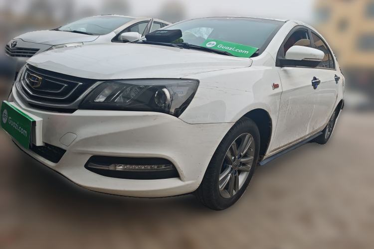 Used Geely Auto Emgrand 2016 Sedan 1.5L CVT Upward Version