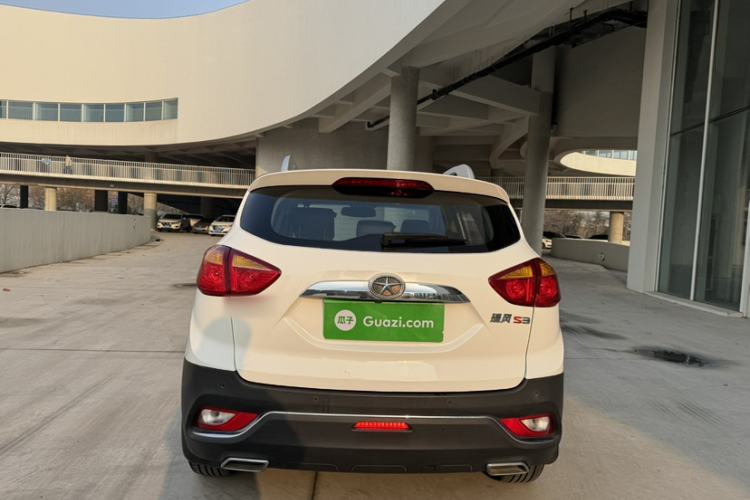 Used  Refine S3 2016 1.5L CVT Luxury Smart Version