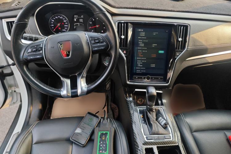 Used Roewe RX5 2016 20T Two-Wheel Drive Automatic Internet Smart Edition
