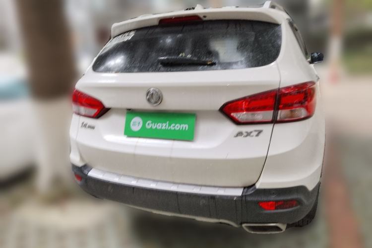 Used Dongfeng Aeolus AX7 2015 2.0L Automatic Zhiyi Trim
