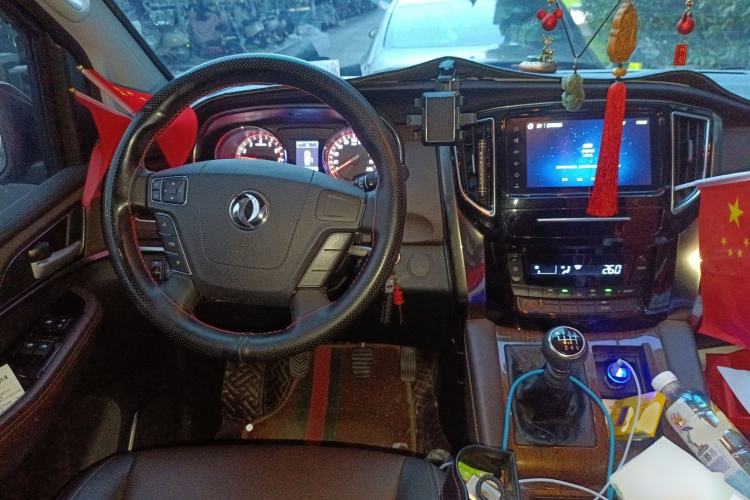 Used FORTHING M7 2021 1.8T Manual Luxury Model