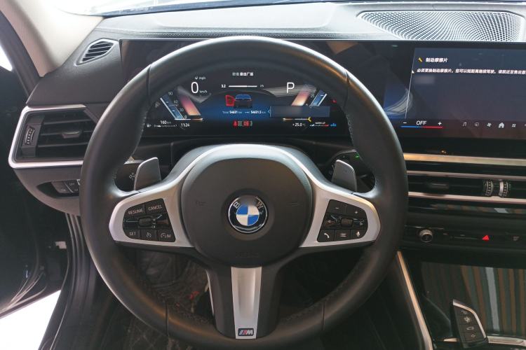 Used BMW 3 Series 2024 320Li M Sport Package