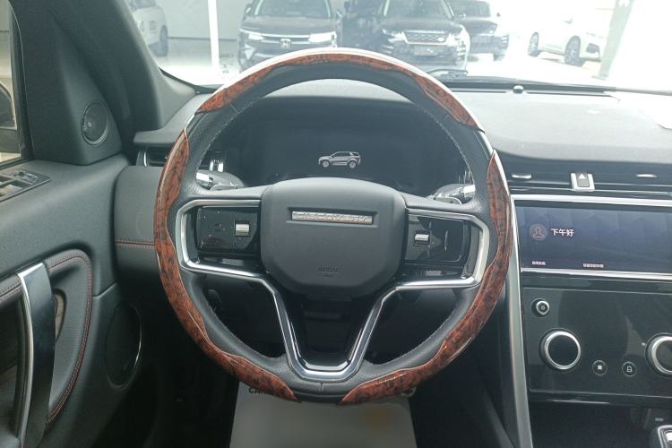 Used Land Rover Discovery Sport 2022 249 PS R-Dynamic S Performance Edition 5 Seats
