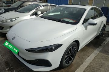 Used Roewe D7 2025 DMH 125km World Champion Excellence Edition