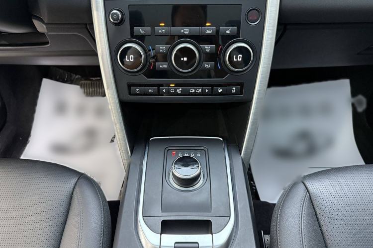 Used Land Rover Discovery Sport 2018 240 PS HSE Version
