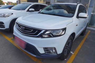 Used Geely Auto Vision X6 2016 1.3T CVT Luxury Model