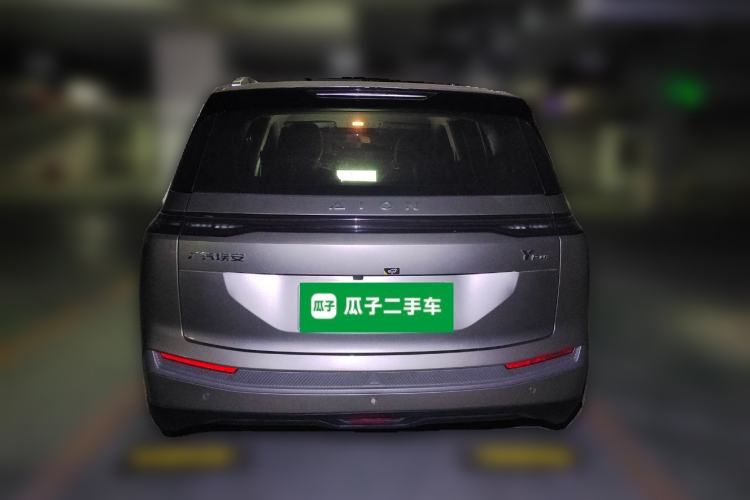 Used AION Y 2023 Plus 510 Enjoy Edition
