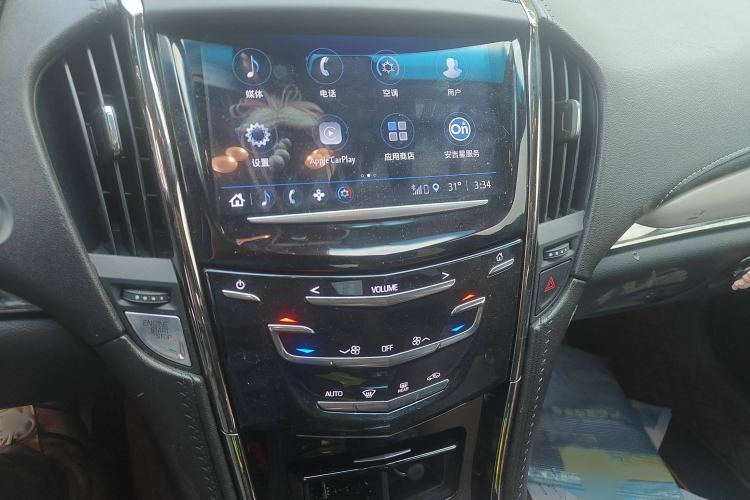 Used Cadillac ATS-L 2017 28T Fashion Edition
