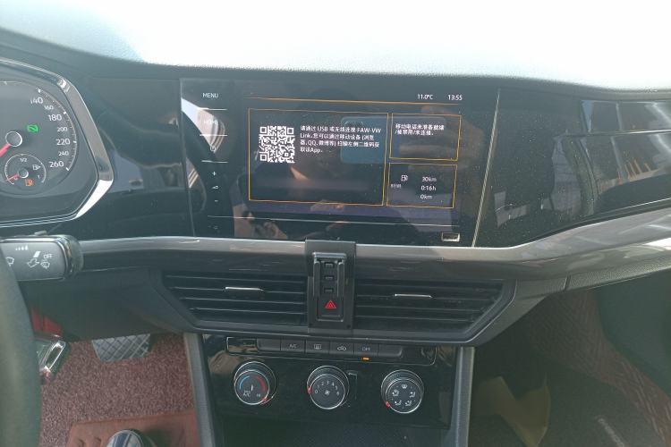 Used Volkswagen Bora 2021 1.5L Automatic Comfort Smart Connect Edition
