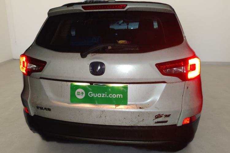 Used Changan CS75 2014 1.8T Automatic Elite Model China IV Standard